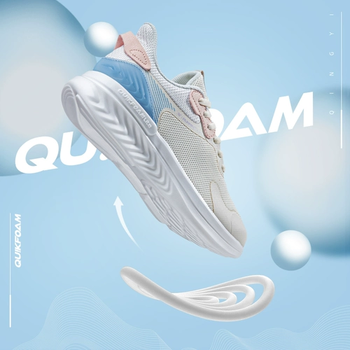 Дышащая амортизирующая спортивная обувь, 2022, осенняя, тренд сезона