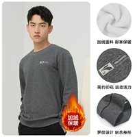 Флисовый, 4801v