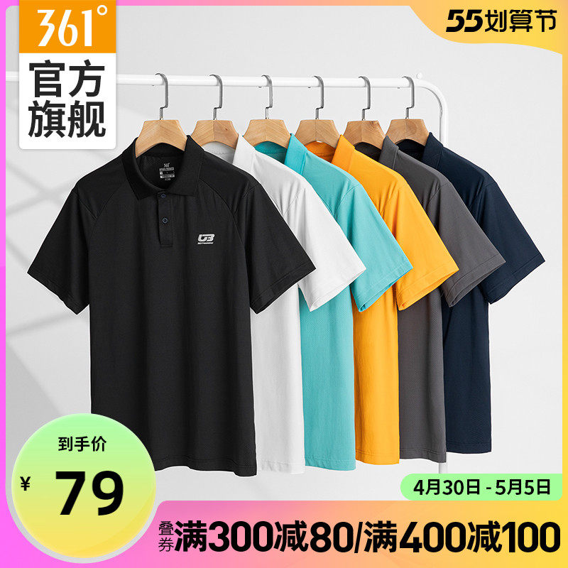 361 Sport T-shirt Male 2022 Summer New Flap Breathable Sports Short Sleeve Men Casual Loose Polo Shirt