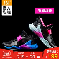 361 độ giày bóng rổ nam giày sneakers 2018 new chống mài mòn hấp thụ sốc giải trí cạnh tranh sinh viên giày chạy giày thể thao cao cấp