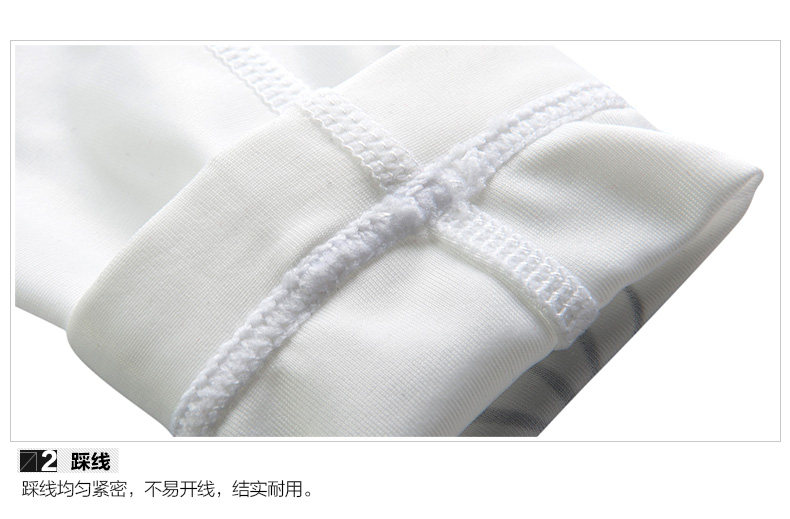 Protection sport - Ref 591328 Image 16