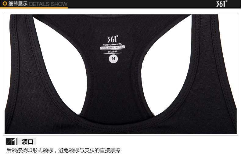 Débardeur sport femme en autre - Ref 537518 Image 26