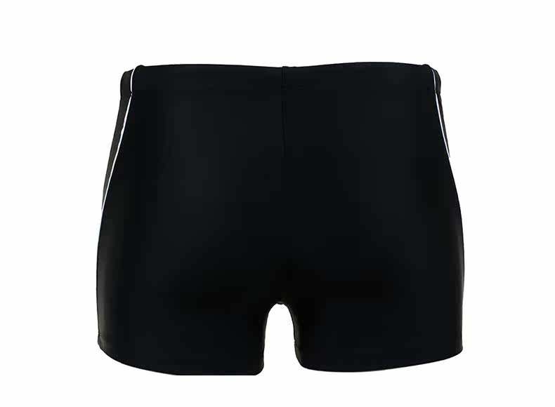 Maillot de bain homme - Ref 2532636 Image 13