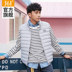 361 nam mùa đông mới đứng cổ áo jacket 361 độ của nam giới thể thao và giải trí hoang dã tự trồng ấm xuống vest áo khoác asics Áo thể thao