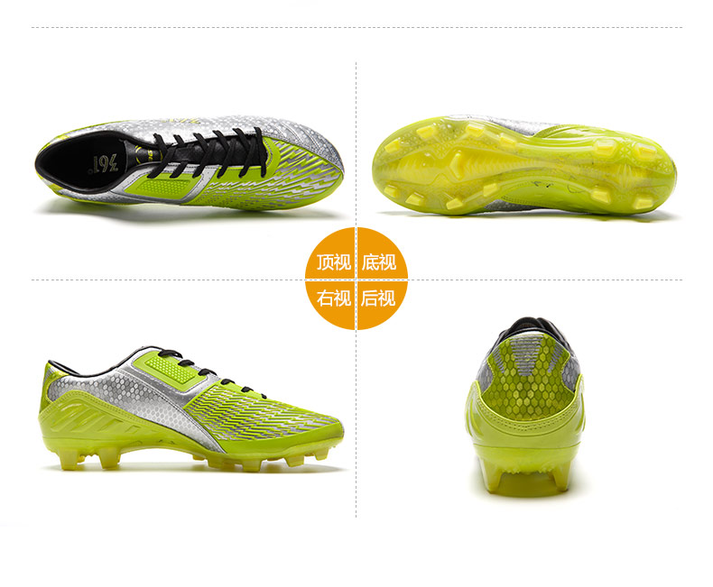 Chaussures de foot - Ref 2447096 Image 10