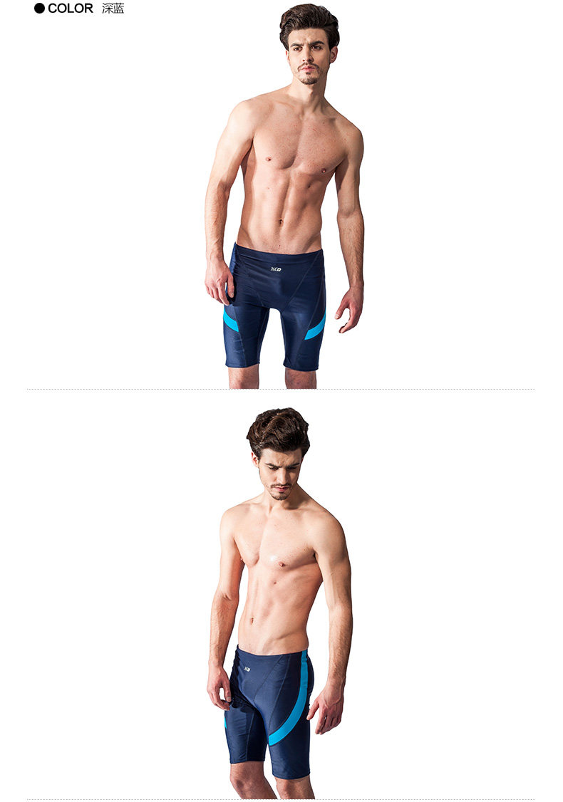 Maillot de bain homme - Ref 2505872 Image 10