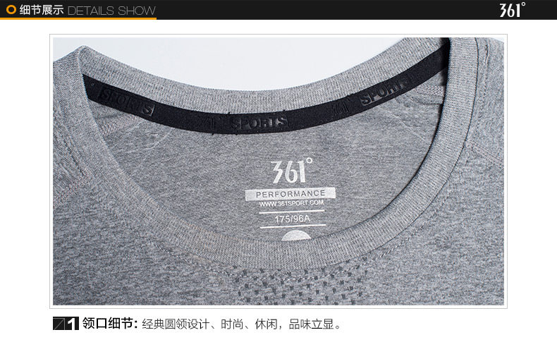 Vêtement fitness homme en autre - Ref 616029 Image 40