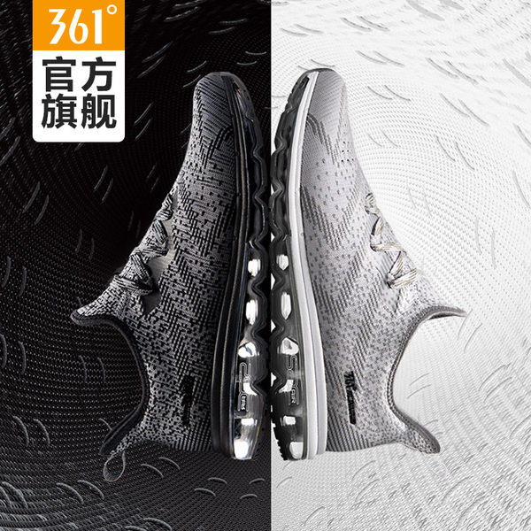 361度 全掌气垫缓震 情侣跑鞋 聚划算+天猫优惠券折后¥179包邮(¥219-40)男、女多色可选