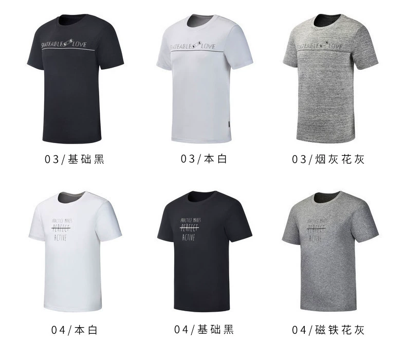 361 thể thao t- shirt nam 2018 mùa hè mới breathable lỏng bông cổ điển vài 361 độ chạy ngắn- tay phụ nữ áo thể thao nữ ba lỗ