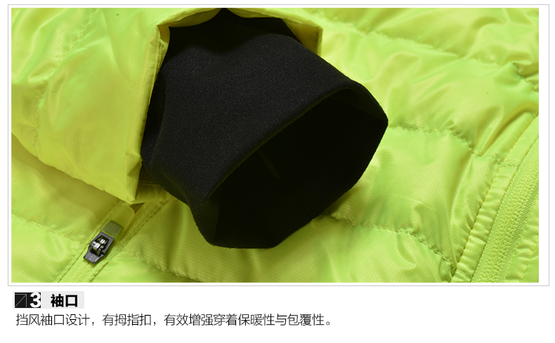 Đích thực 361 độ mùa đông của phụ nữ xuống áo khoác ấm áp và windproof trùm đầu giản dị áo khoác thể thao 561642206 áo phao nữ trung niên