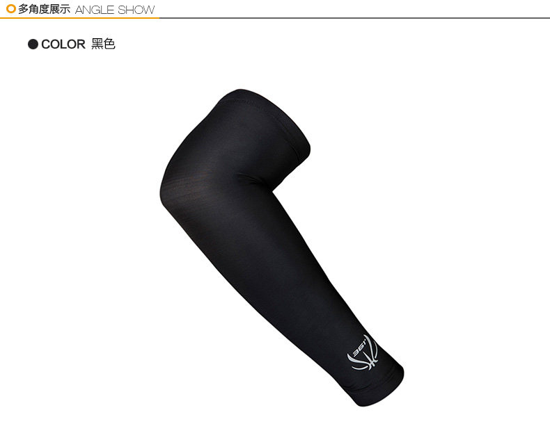 Protection sport - Ref 591328 Image 7