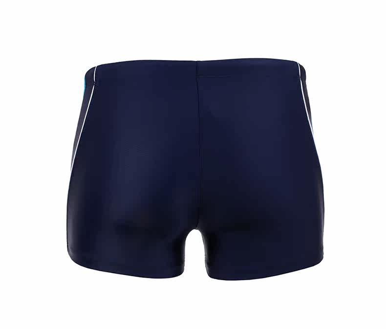 Maillot de bain homme - Ref 2532636 Image 15