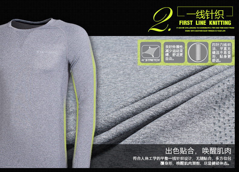 Vêtement fitness homme en autre - Ref 616029 Image 9