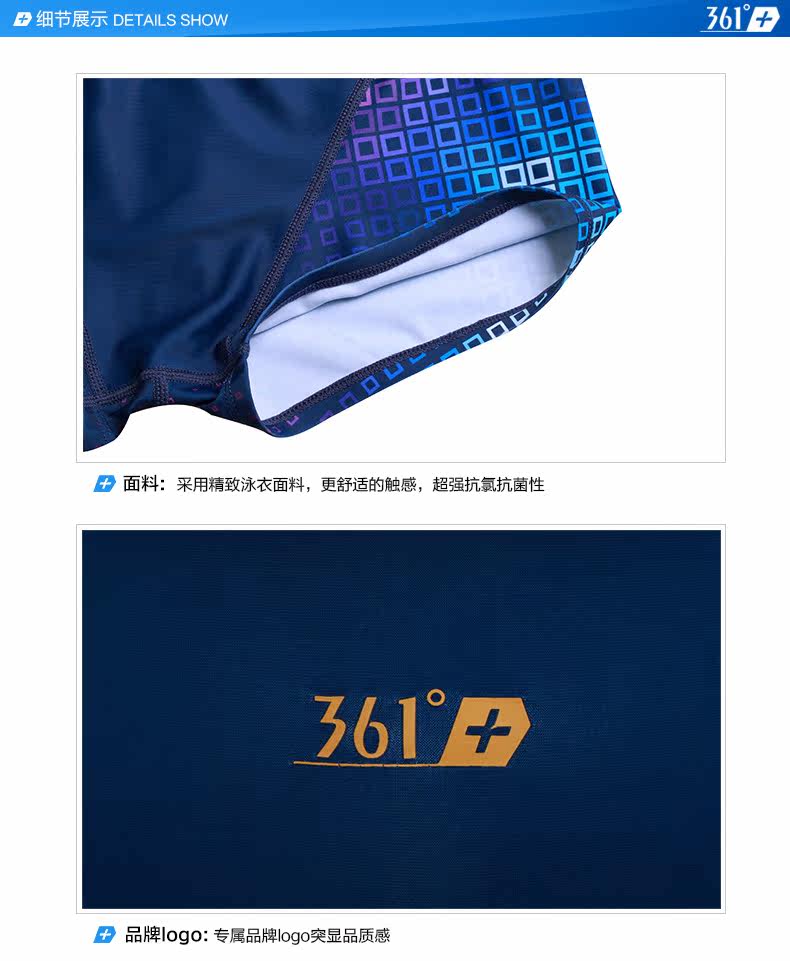 Maillot de bain homme - Ref 2508696 Image 16