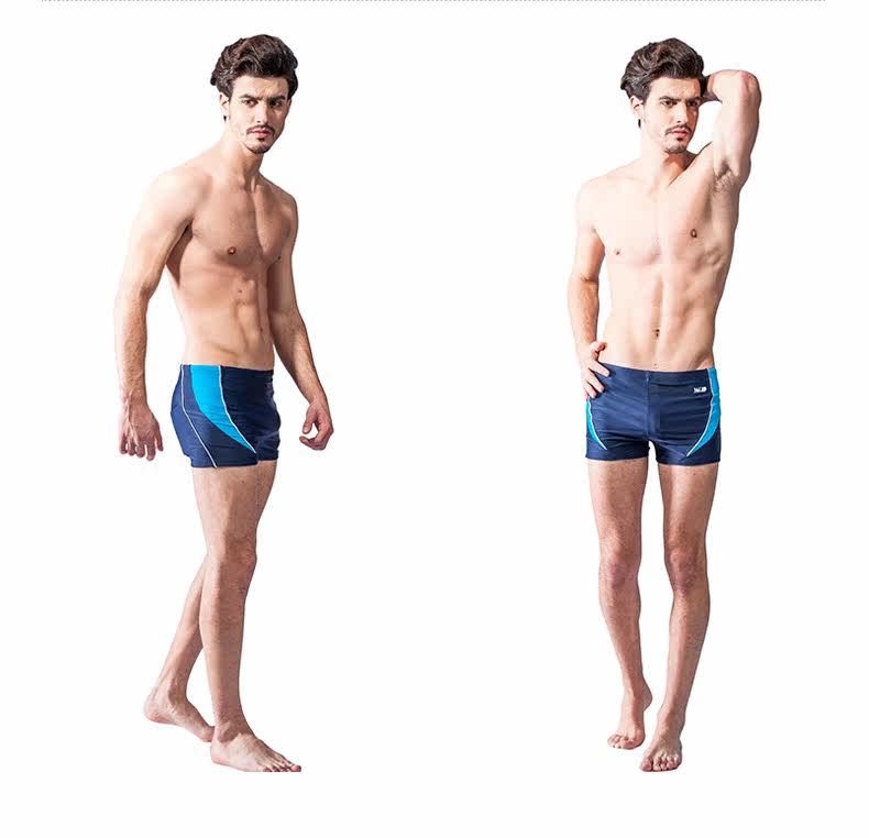 Maillot de bain homme - Ref 2532636 Image 11