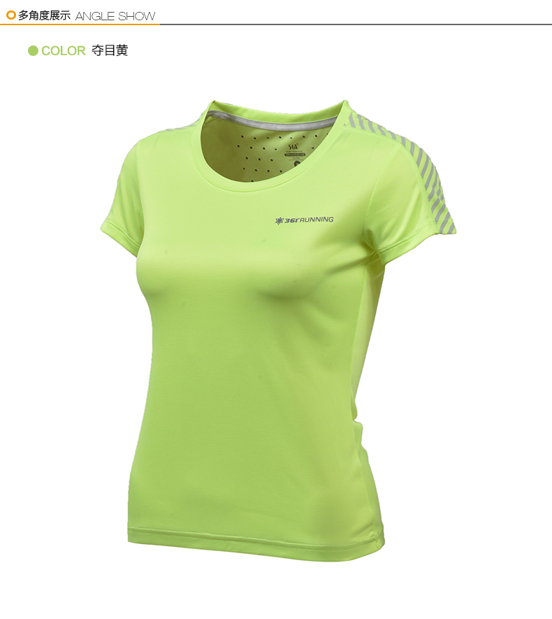 Tshirt de sport femme 561622111 en autre - Ref 459781 Image 8