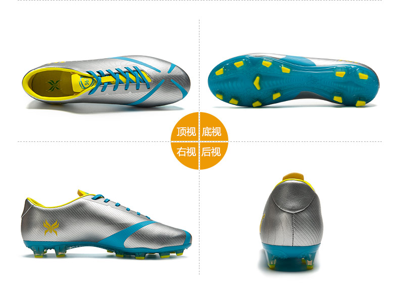 Chaussures de football - Ref 2443316 Image 18