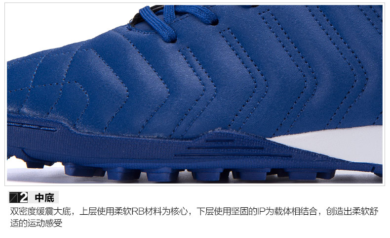 Chaussures de foot - Ref 2447132 Image 13
