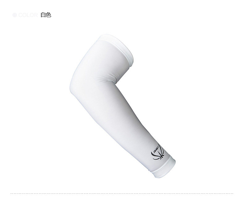 Protection sport - Ref 591328 Image 10