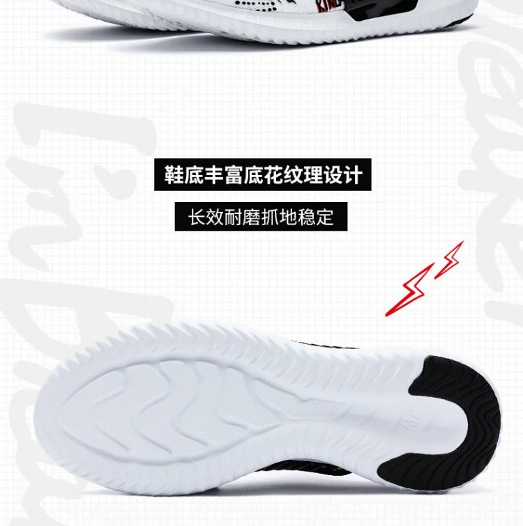 361 Sun Yang chung giày 2019 mùa hè thoáng khí giày nữ thể thao giày chạy bộ graffiti cá nhân giày chạy bình thường thủy triều - Giày chạy bộ
