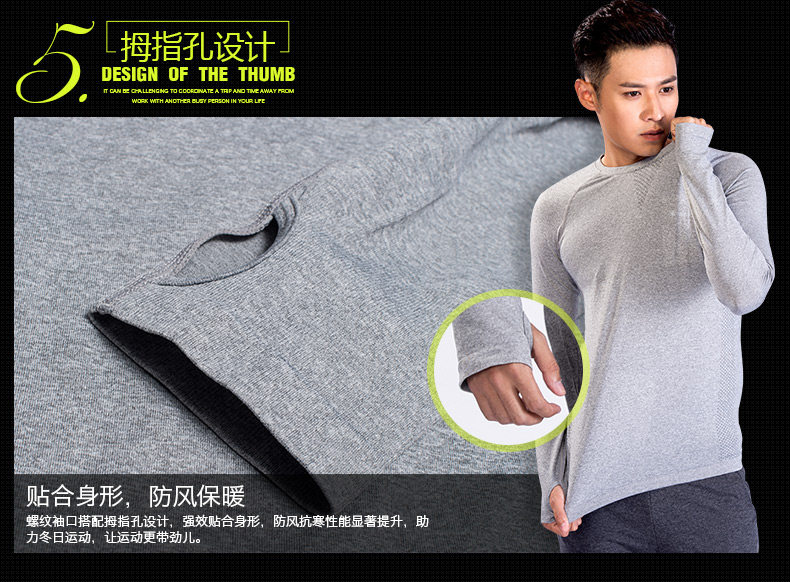 Vêtement fitness homme en autre - Ref 616029 Image 12