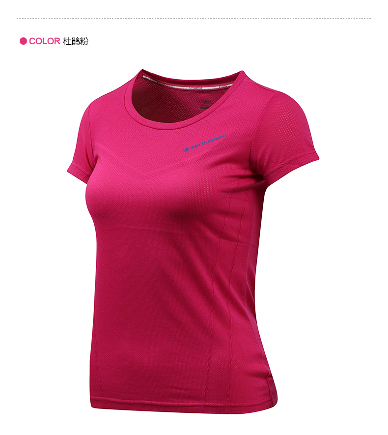 Tshirt de sport femme 661622104 en autre - Ref 459756 Image 35