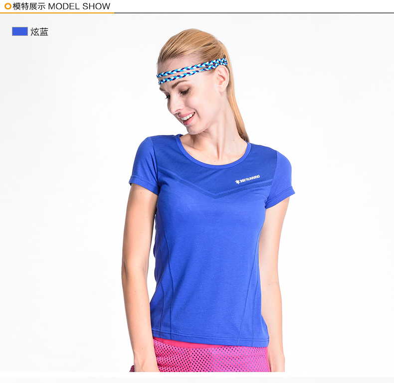 Tshirt de sport femme 661622104 en autre - Ref 459756 Image 7