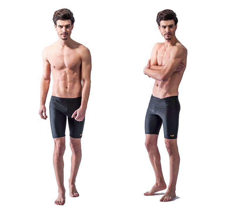 Maillot de bain homme - Ref 2508051 Image 9