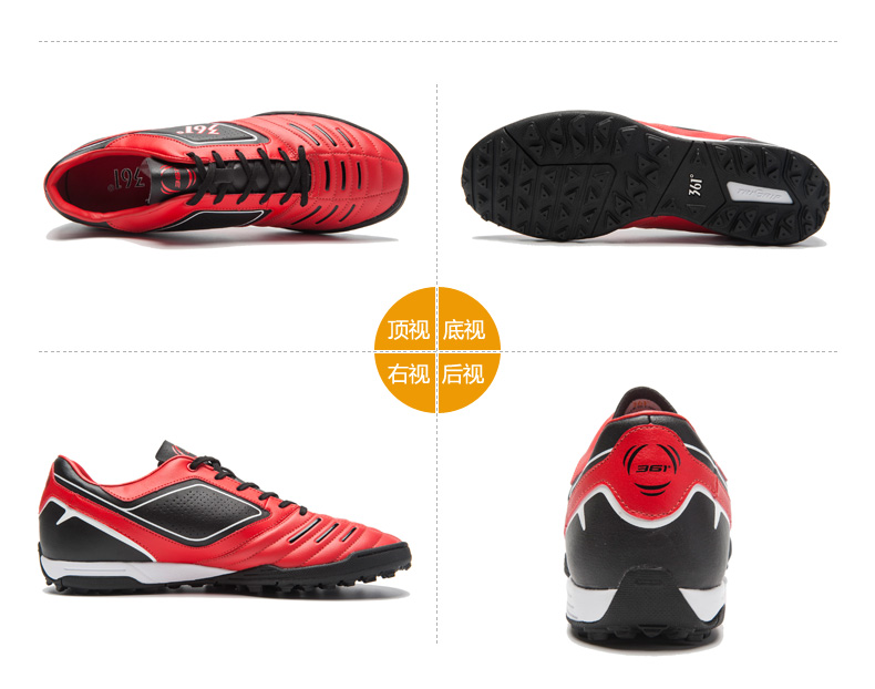 Chaussures de football - Ref 2446923 Image 10