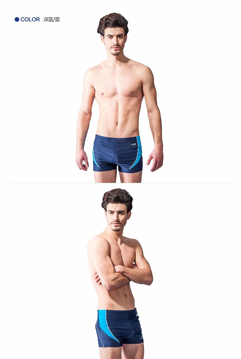 Maillot de bain homme - Ref 2532636 Image 10