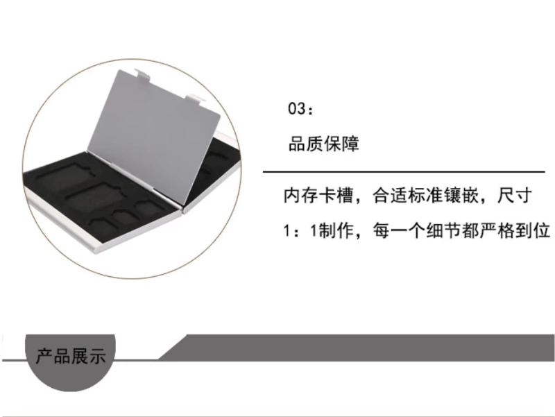 thẻ nhớ SD lưu trữ kỹ thuật số túi hộp TF CF điện thoại kỹ thuật số SIM gói thẻ sắp xếp hộp gói thẻ trò chơi PSV - Lưu trữ cho sản phẩm kỹ thuật số
