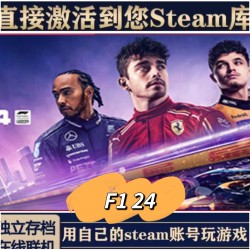 Steam Genuine F124 Activation Code Added to Pc Chinese F1 Library ® 24 Countries, All Dlcs, Global Region Champion Edition Pc
