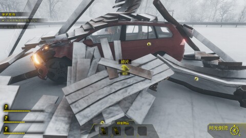 Steam Genuine Car Accident Simulator, China Region and Global Region Activation, Beamng Drive Pc Chinese Game