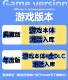 Doroco Town Steam Official Game Activation Code Global Region Cdk Activation and Inclusion in Library with All Dlc Updates