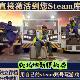 Official Steam Airport Ground Handling Simulator Activation and Addition to Library, Chinese Pc Version, Global and China Region, All Dlc Expansions