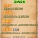 Official Steam Airport Ground Handling Simulator Activation and Addition to Library, Chinese Pc Version, Global and China Region, All Dlc Expansions