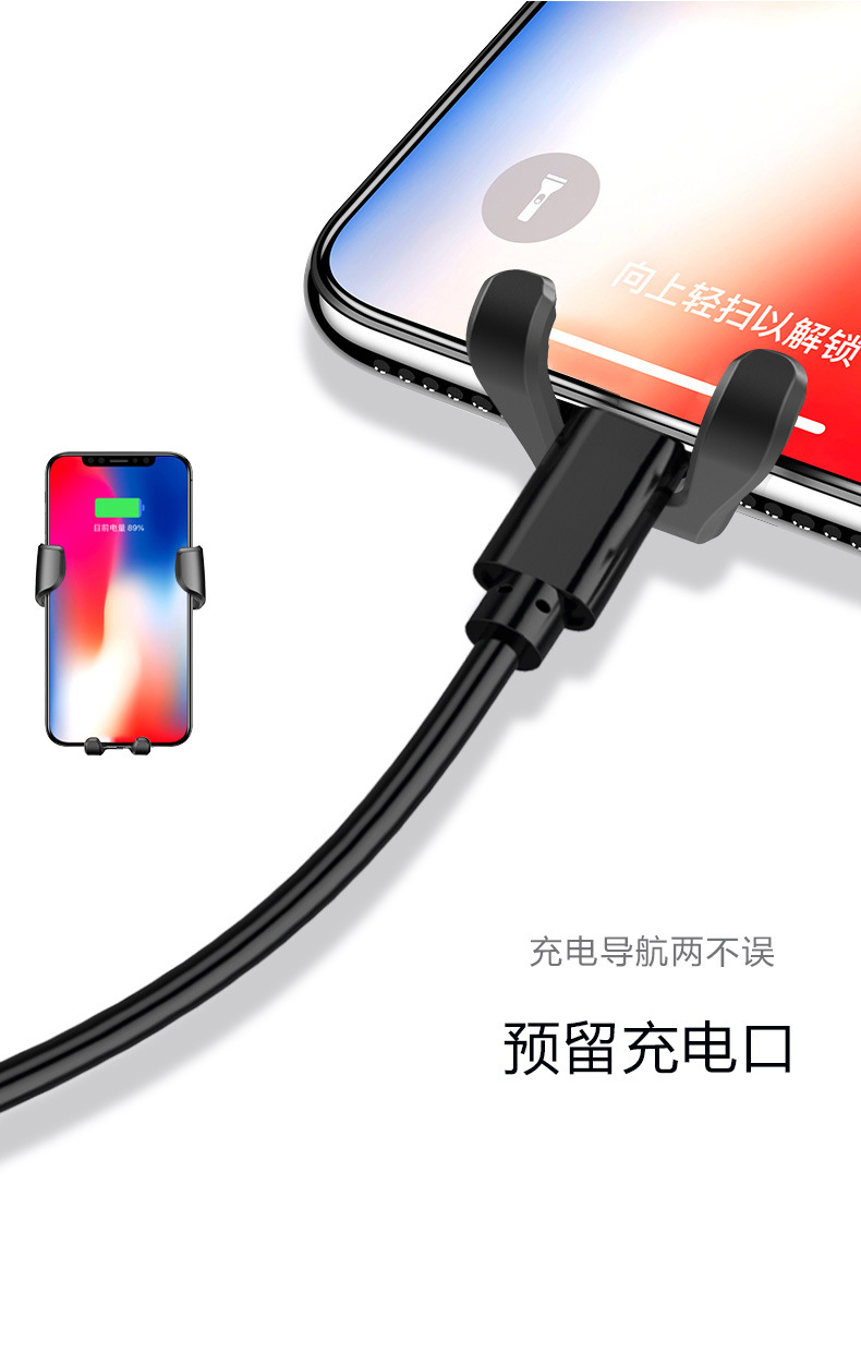 Xe điện thoại giữ khung điều hướng xe phát hành không khí ổ khóa xe loại khóa hỗ trợ phổ quát khung - Phụ kiện điện thoại trong ô tô giá treo điện thoại trên ô tô