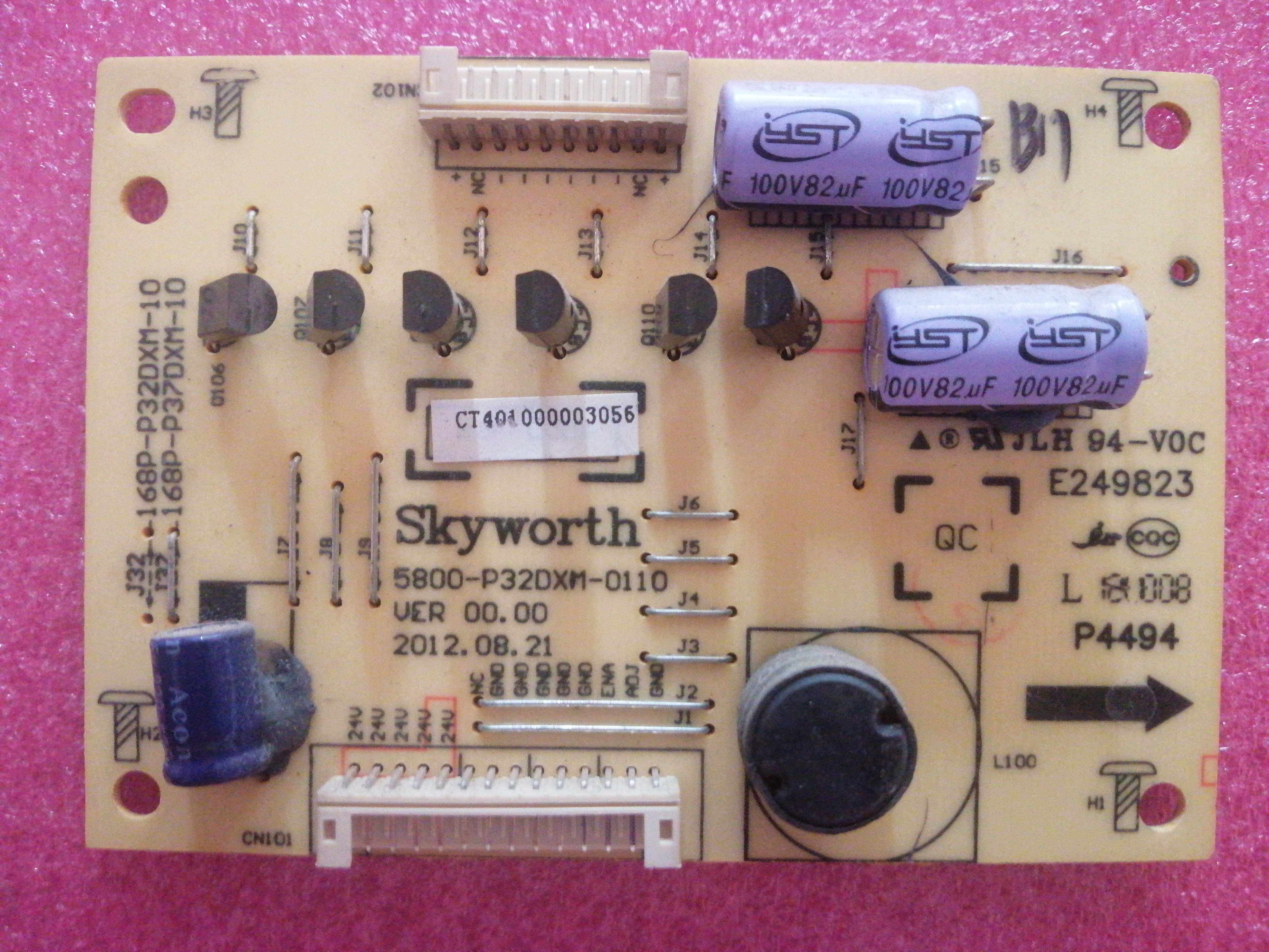 Skyworth 37E700S backlight panel 5800-P32DXM-D110