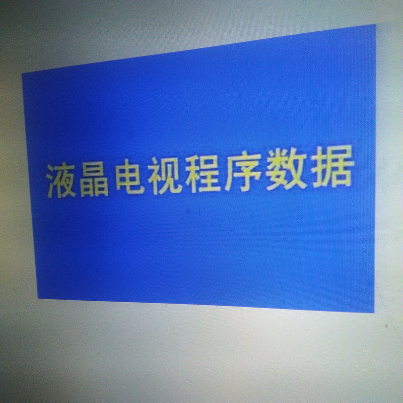 LED32B3060S motherboard 715G6172-M01-000-004X screen TPT315B5WX221 program data