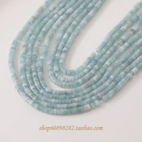 Сиреневый, сапфировый, синтезированный