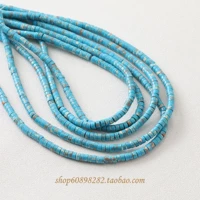 Император Songshi Sky Blue {синтетический камень}