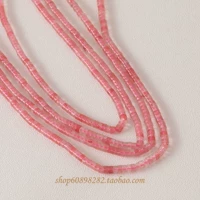 Оранжевый красный прозрачный порошок натуральный камень