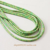 Император Songshi Apple Green {синтетический камень}