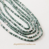 Зеленый Потал {натуральный камень}