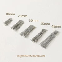 Белый k 0,7*25 мм 1