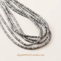 Серый агат {натуральный камень}