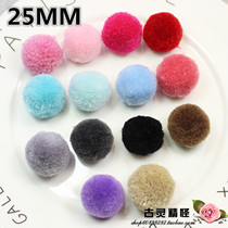 25mm Kaiji Mairy ball plush ball Plush Ball Autumn Winter Ornament Hair Accessories Hair Clip Hair Clip Diy Ornament Accessories