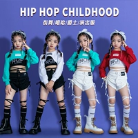 Джазовая танцевальная одежда девушка модель подиума шоу Chao Clothing Hip -Hop Performance Suit Jazz High Pan Performance