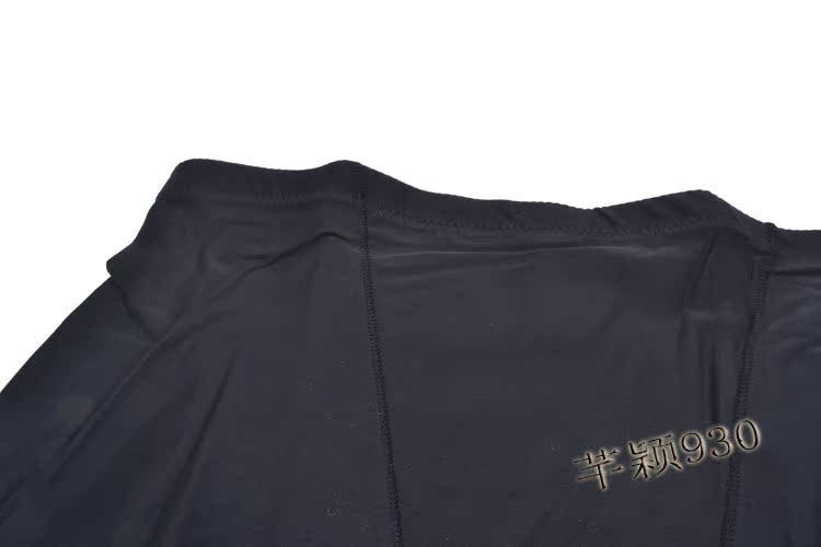 Chunna xác thực cơ thể định hình quần nữ cơ thể định hình cơ thể đồ lót đồ lót bụng quần hông phần mỏng không có dấu vết giảm béo 3527 do lot nam