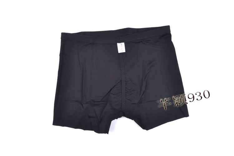 Chunna xác thực cơ thể định hình quần nữ cơ thể định hình cơ thể đồ lót đồ lót bụng quần hông phần mỏng không có dấu vết giảm béo 3527 do lot nam